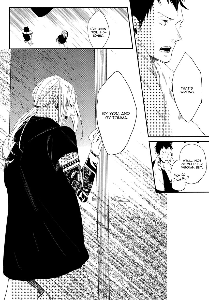 Brother Auto Spot Chapter 3 page 28 - Chapter 3