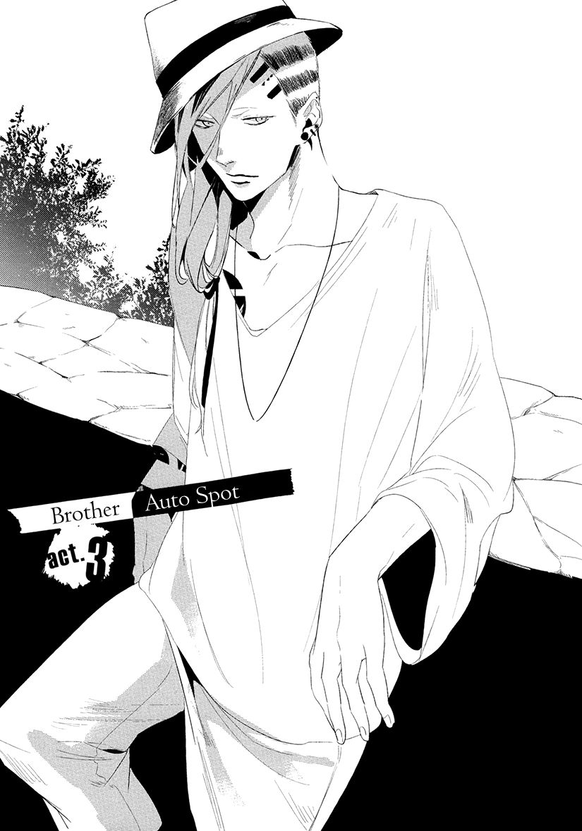 Brother Auto Spot Chapter 3 page 5 - Chapter 3