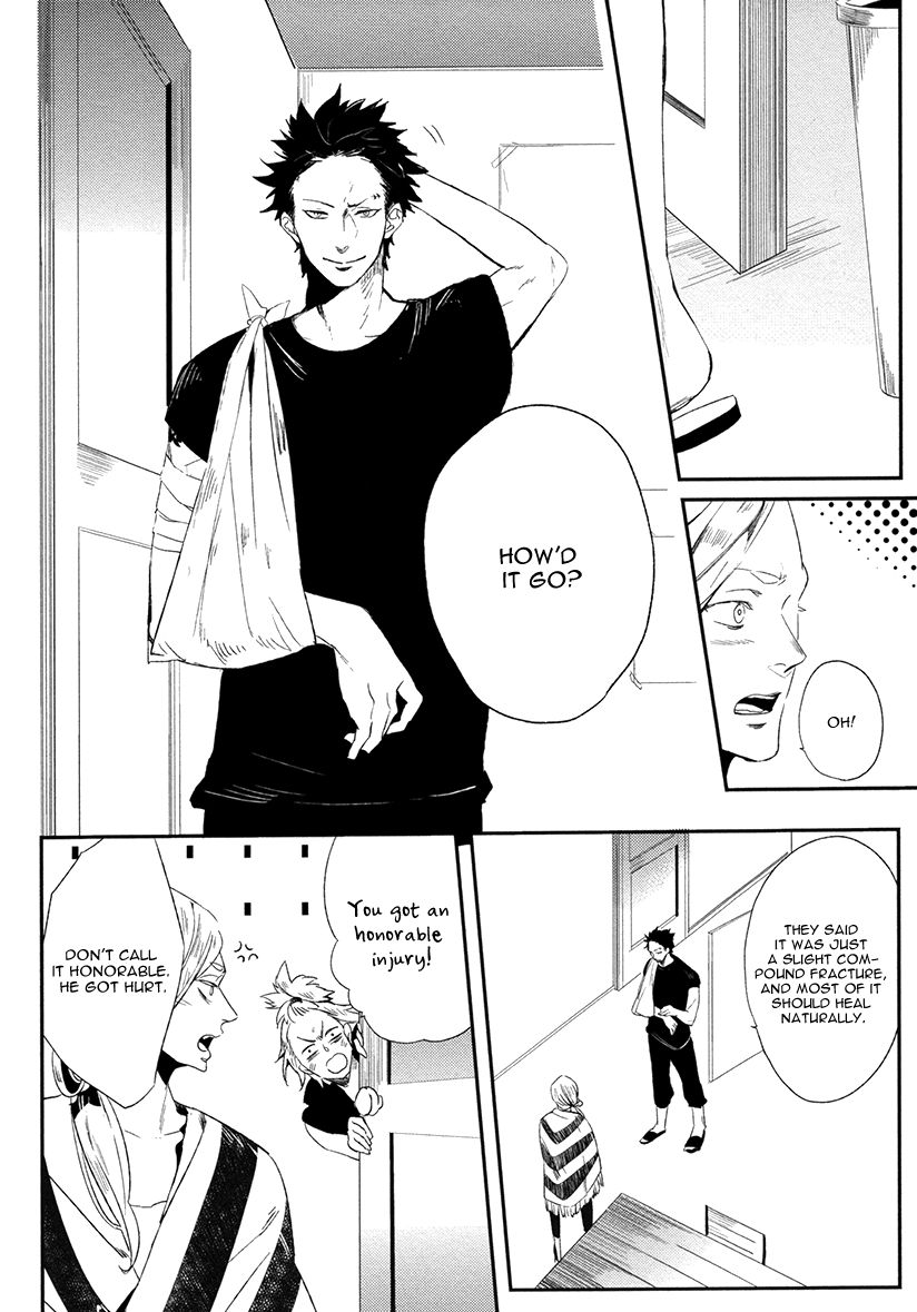 Brother Auto Spot Chapter 3 page 6 - Chapter 3