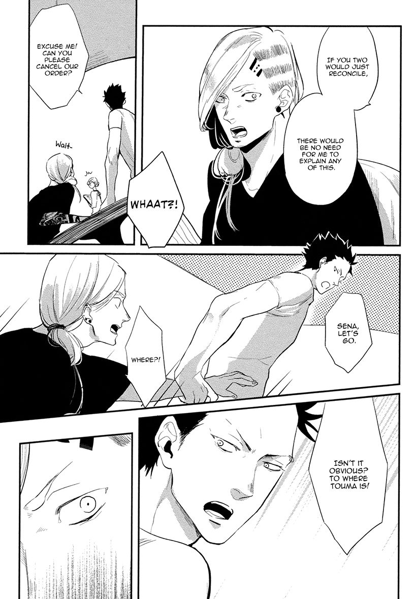 Brother Auto Spot Chapter 4 page 10 - Chapter 4