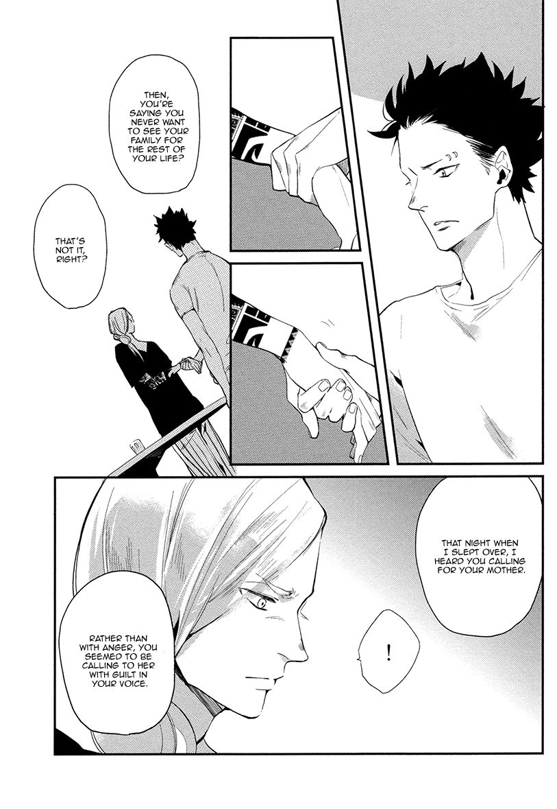 Brother Auto Spot Chapter 4 page 12 - Chapter 4