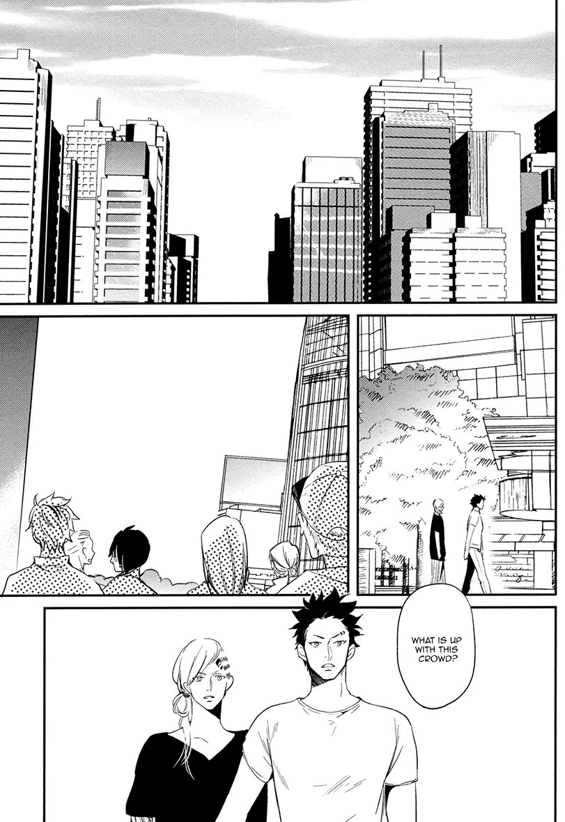 Brother Auto Spot Chapter 4 page 14 - Chapter 4
