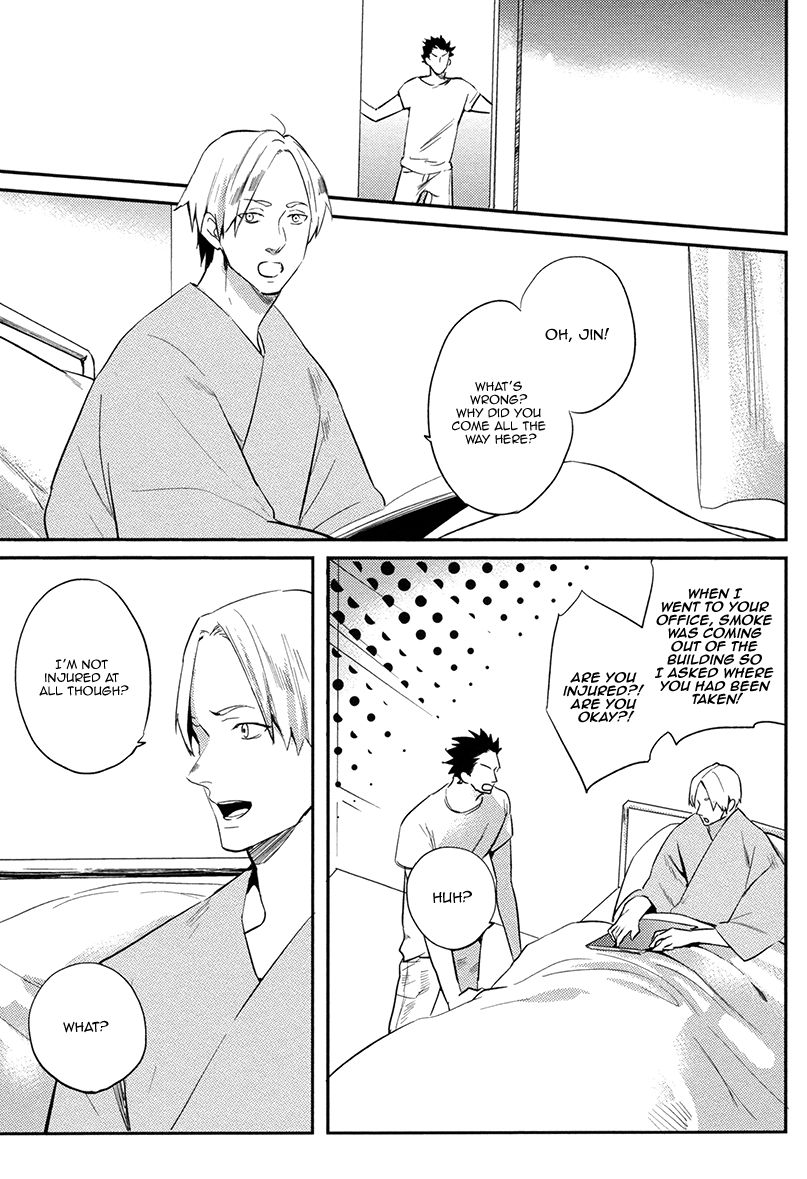 Brother Auto Spot Chapter 4 page 18 - Chapter 4