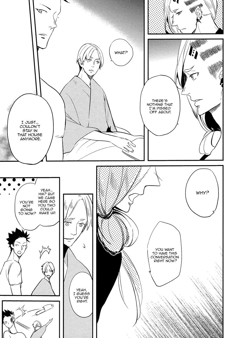 Brother Auto Spot Chapter 4 page 22 - Chapter 4