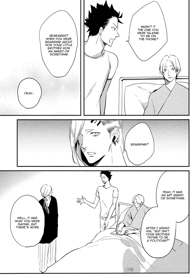 Brother Auto Spot Chapter 4 page 26 - Chapter 4