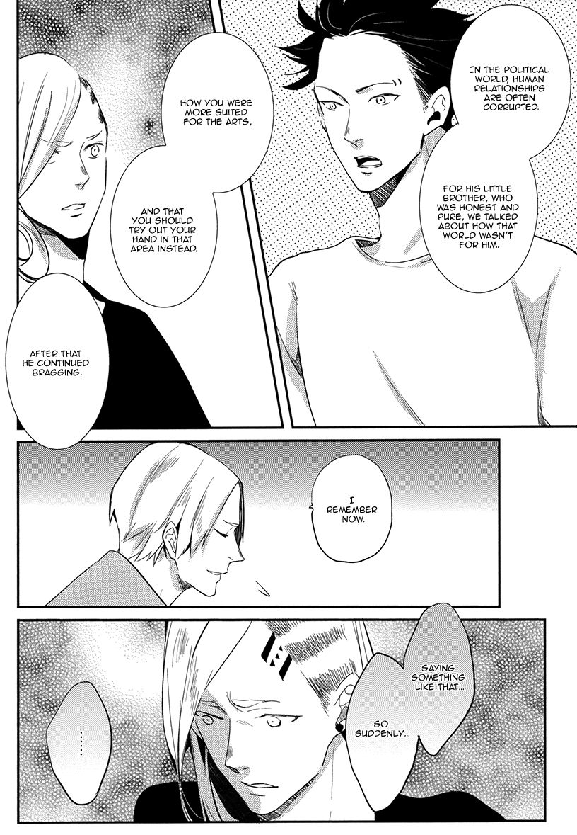 Brother Auto Spot Chapter 4 page 27 - Chapter 4