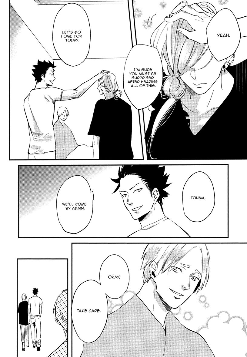 Brother Auto Spot Chapter 4 page 29 - Chapter 4
