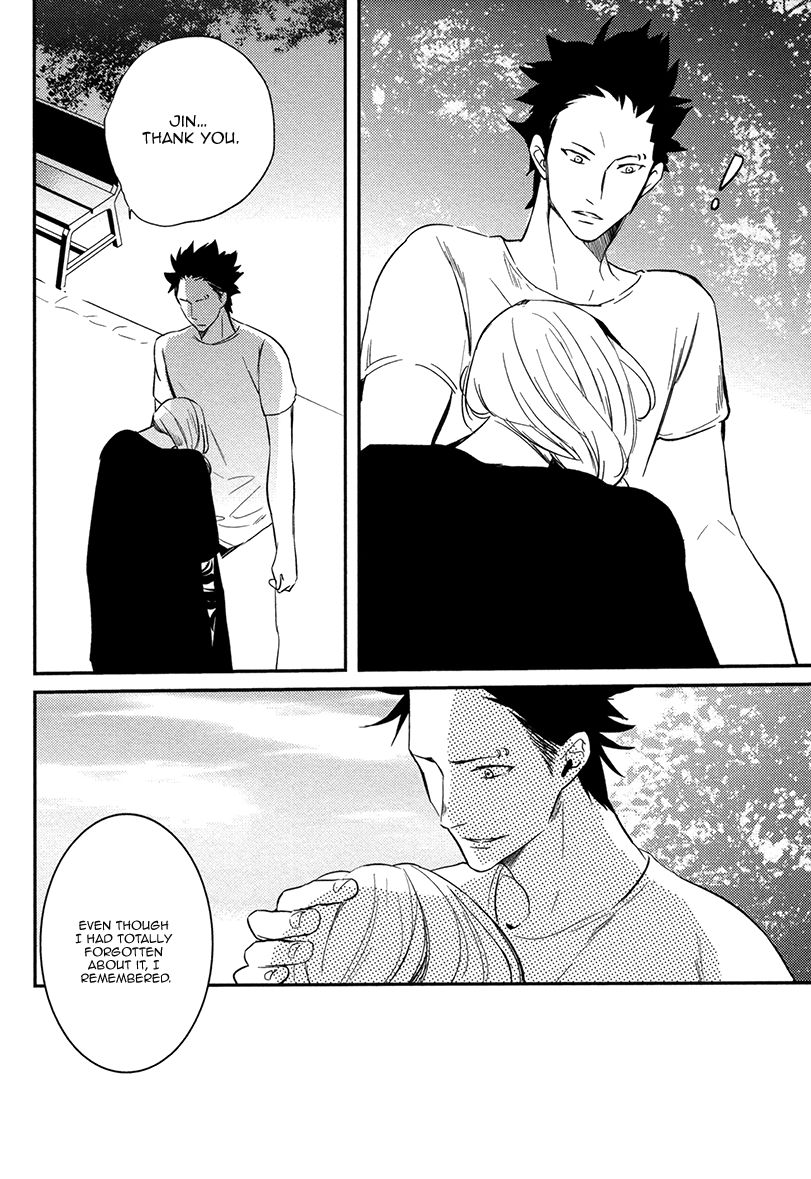 Brother Auto Spot Chapter 4 page 31 - Chapter 4