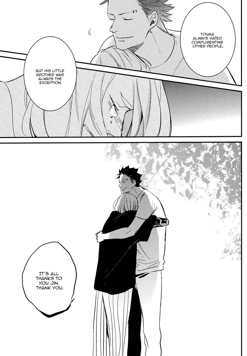 Brother Auto Spot Chapter 4 page 32 - Chapter 4
