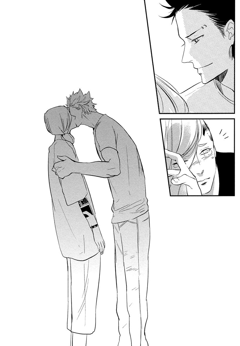 Brother Auto Spot Chapter 4 page 33 - Chapter 4