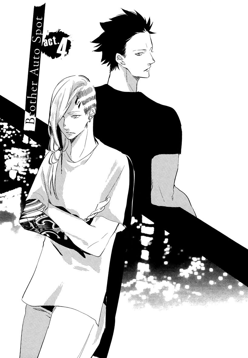 Brother Auto Spot Chapter 4 page 4 - Chapter 4