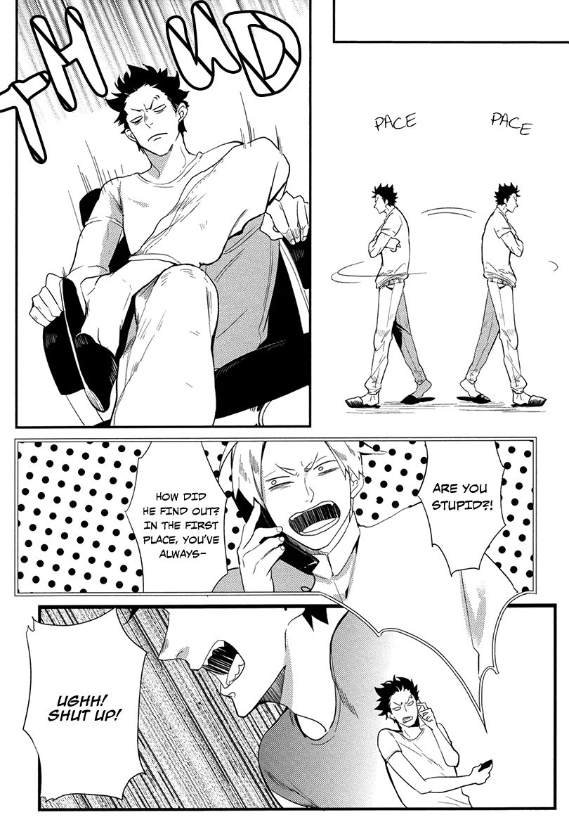 Brother Auto Spot Chapter 4 page 5 - Chapter 4