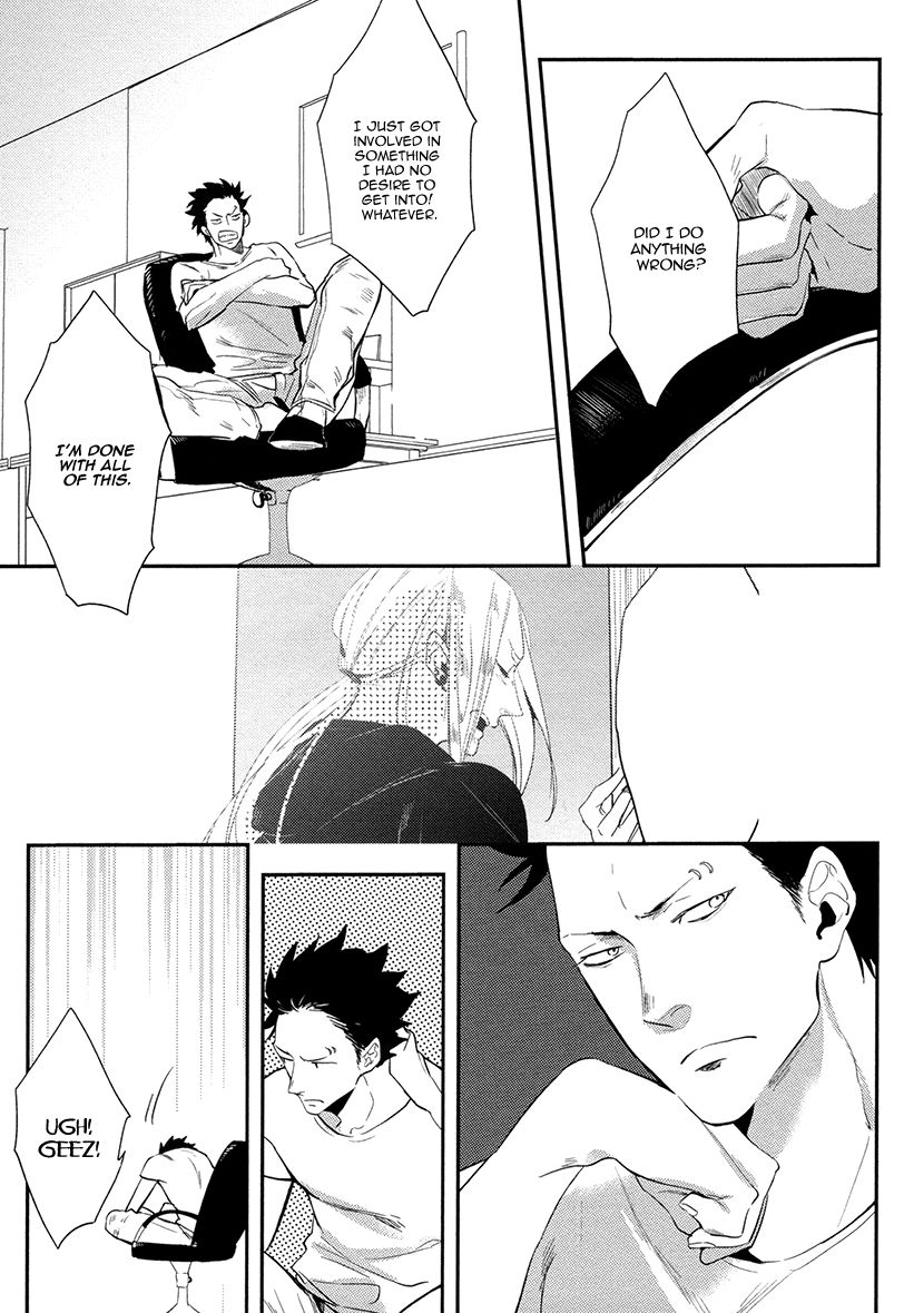 Brother Auto Spot Chapter 4 page 6 - Chapter 4