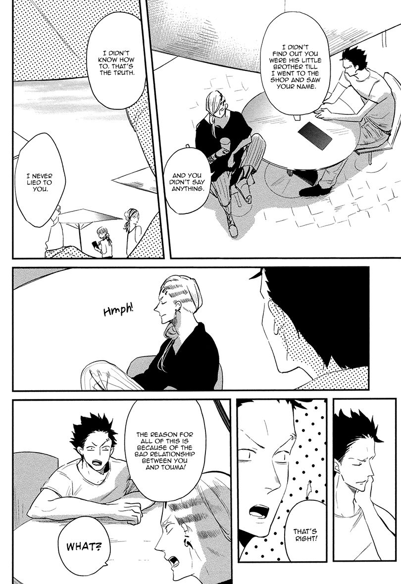 Brother Auto Spot Chapter 4 page 9 - Chapter 4