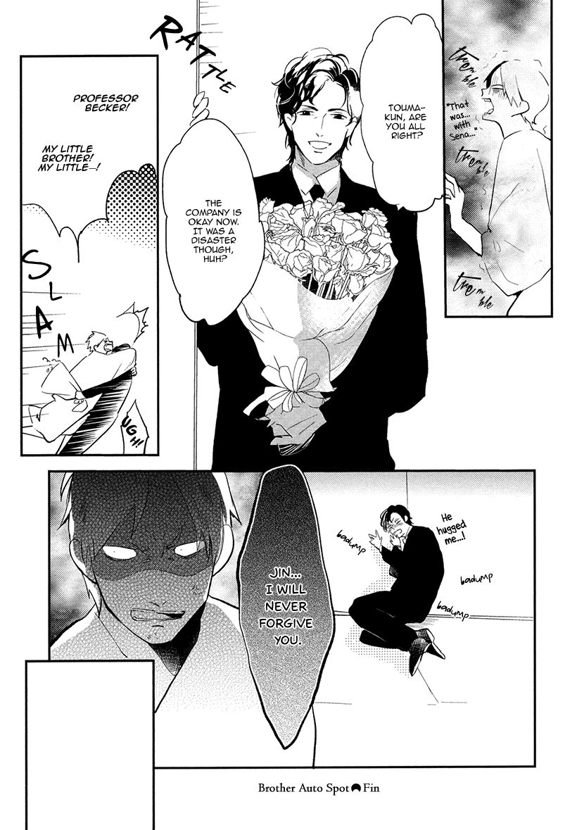 Brother Auto Spot Chapter 5.1 page 17 - Chapter 5.1