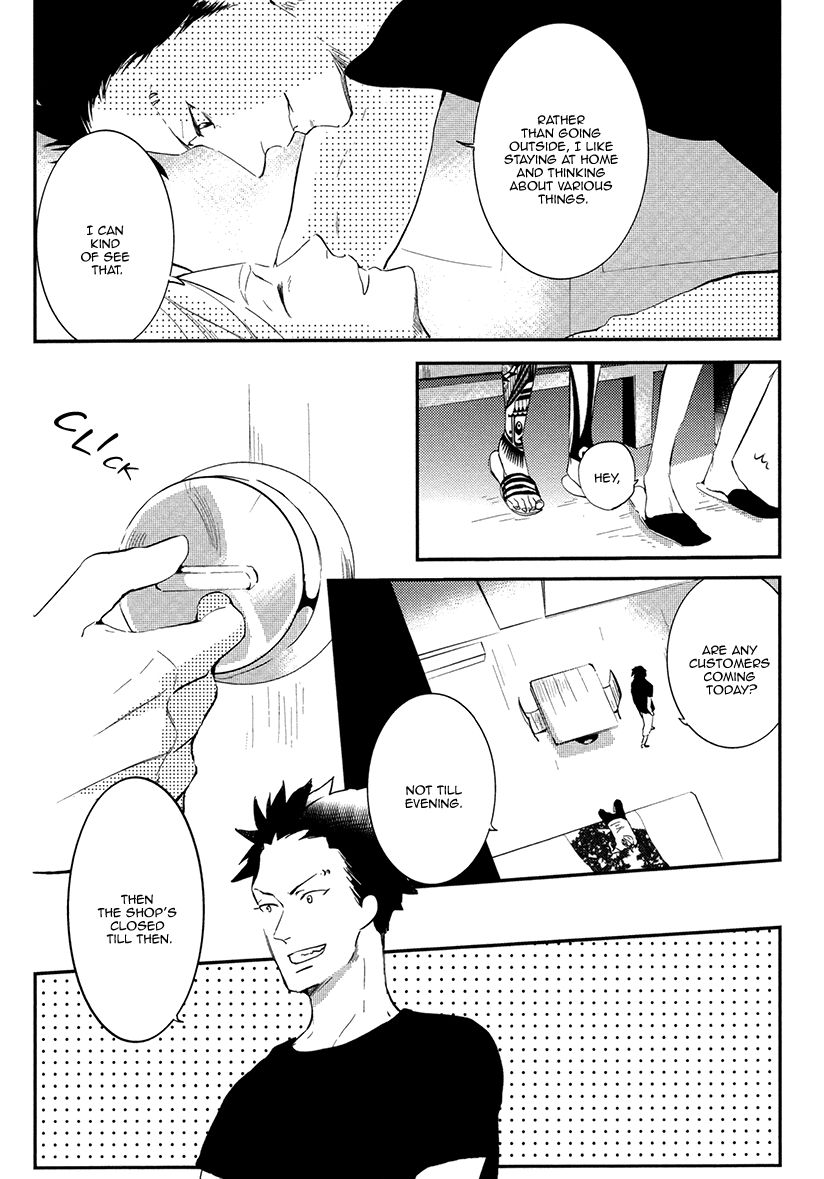 Brother Auto Spot Chapter 5.1 page 6 - Chapter 5.1