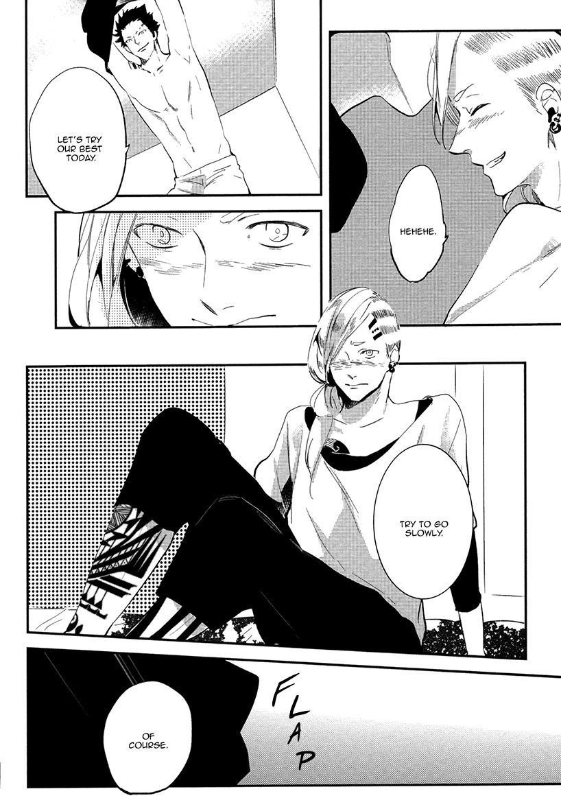 Brother Auto Spot Chapter 5.1 page 8 - Chapter 5.1