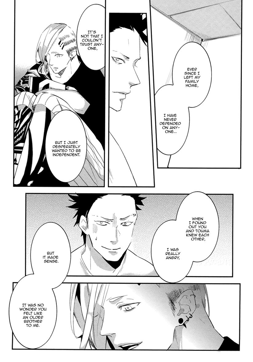 Brother Auto Spot Chapter 5 page 12 - Chapter 5