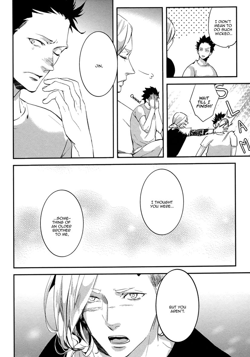 Brother Auto Spot Chapter 5 page 13 - Chapter 5