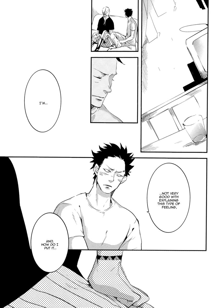 Brother Auto Spot Chapter 5 page 14 - Chapter 5