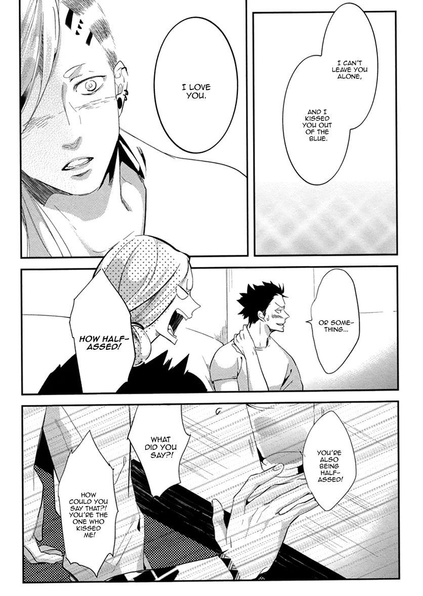 Brother Auto Spot Chapter 5 page 15 - Chapter 5