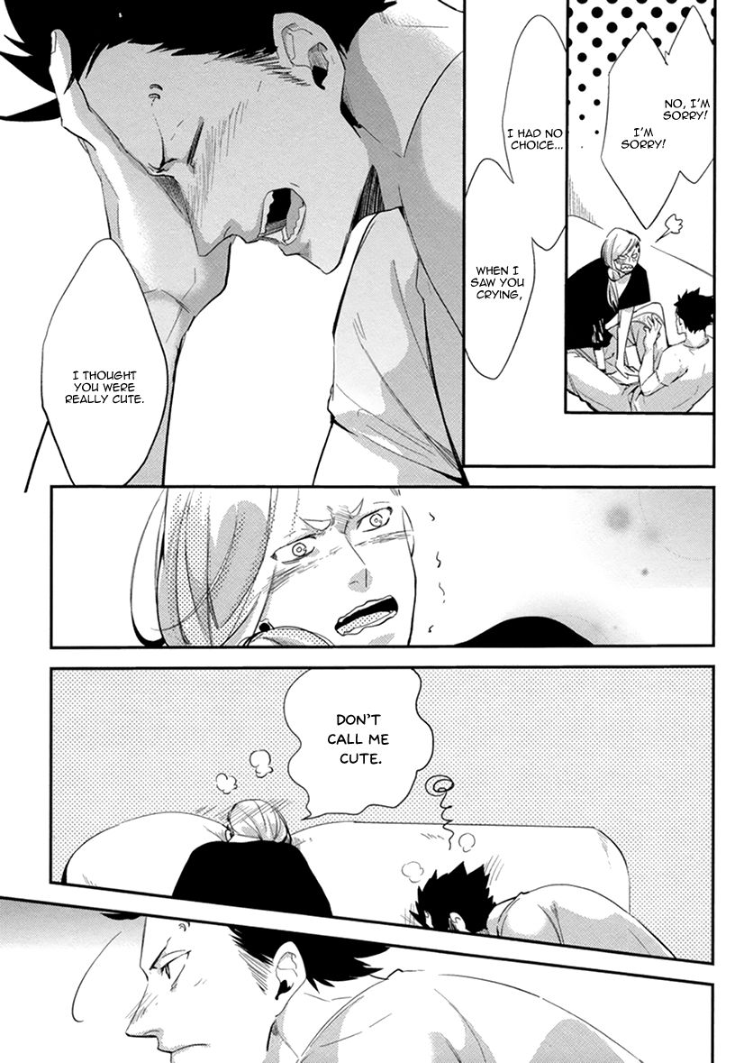 Brother Auto Spot Chapter 5 page 16 - Chapter 5
