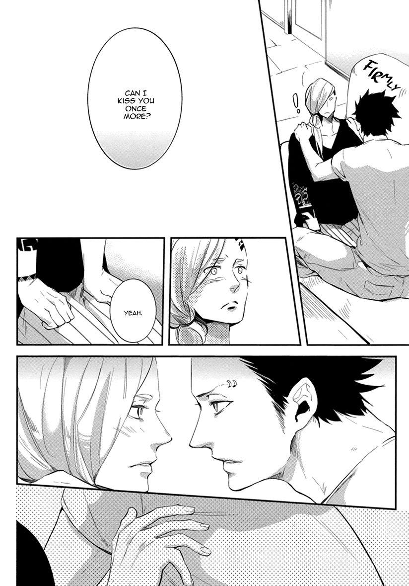 Brother Auto Spot Chapter 5 page 17 - Chapter 5