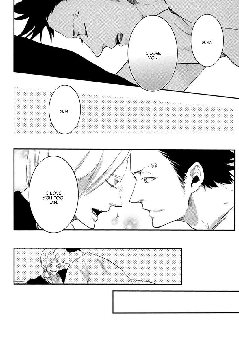 Brother Auto Spot Chapter 5 page 19 - Chapter 5