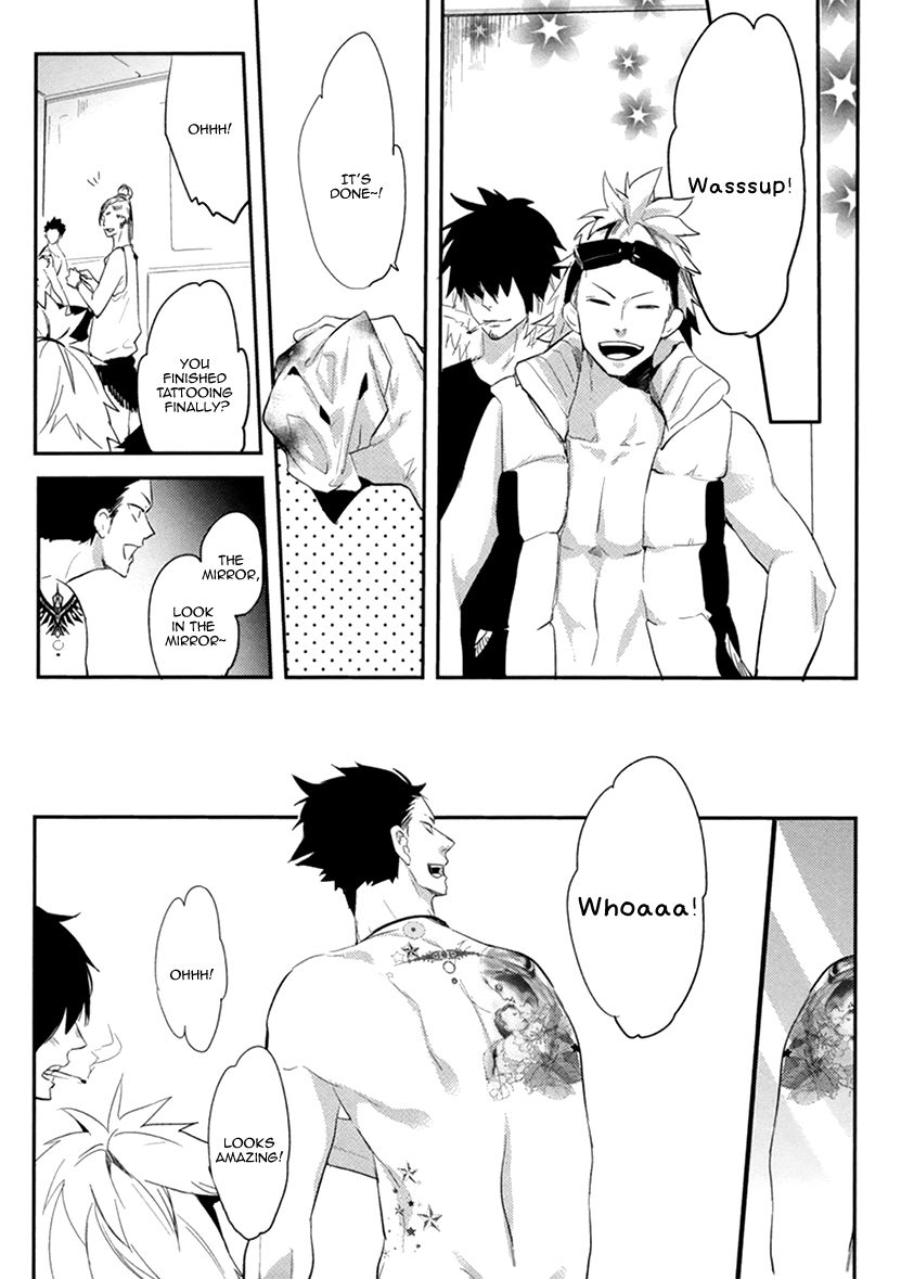 Brother Auto Spot Chapter 5 page 20 - Chapter 5