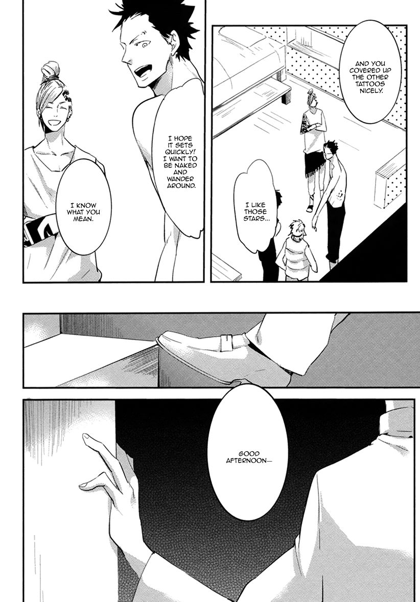 Brother Auto Spot Chapter 5 page 21 - Chapter 5