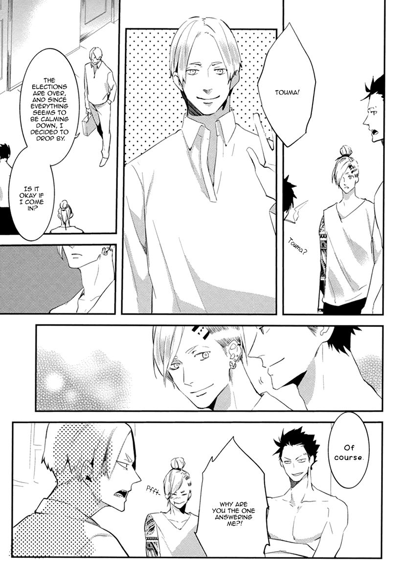 Brother Auto Spot Chapter 5 page 22 - Chapter 5