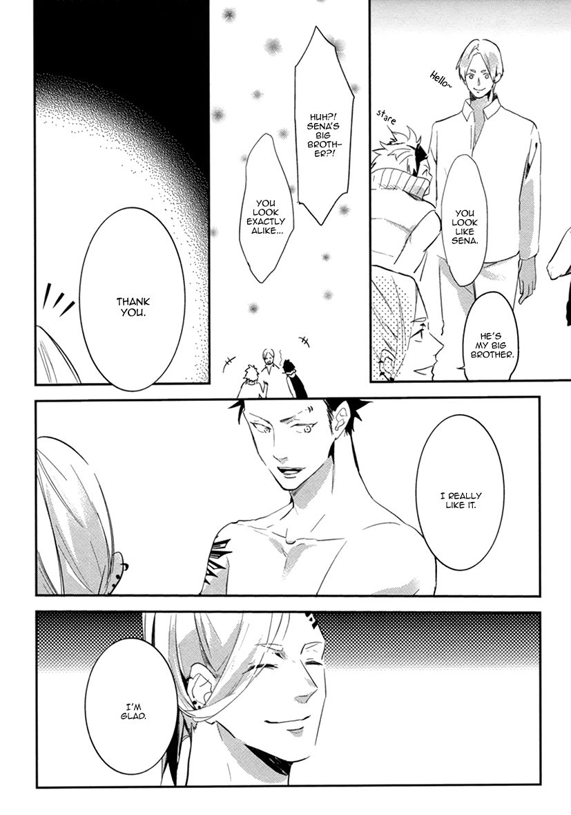 Brother Auto Spot Chapter 5 page 23 - Chapter 5