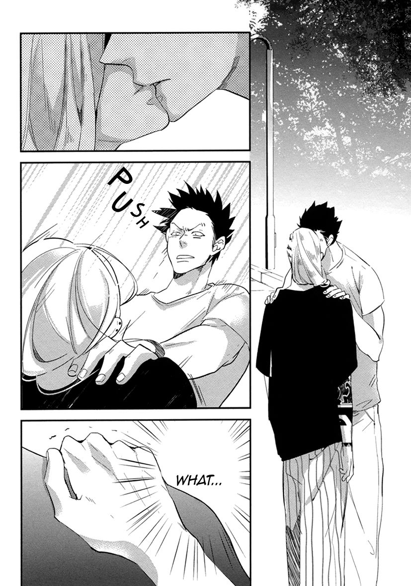 Brother Auto Spot Chapter 5 page 5 - Chapter 5
