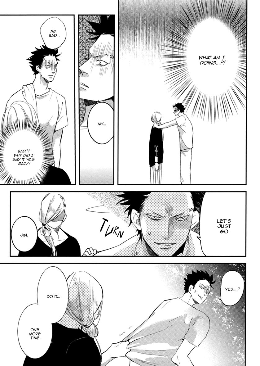 Brother Auto Spot Chapter 5 page 6 - Chapter 5