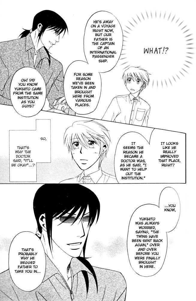 Brother & Brother Chapter 1 page 12 - Chapter 1