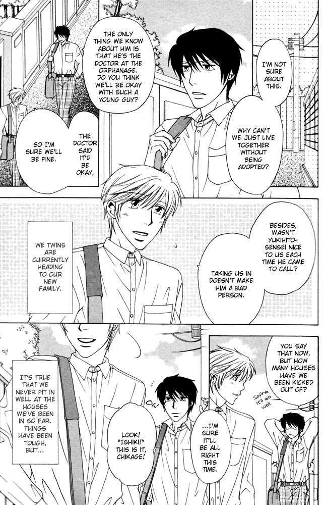 Brother & Brother Chapter 1 page 4 - Chapter 1