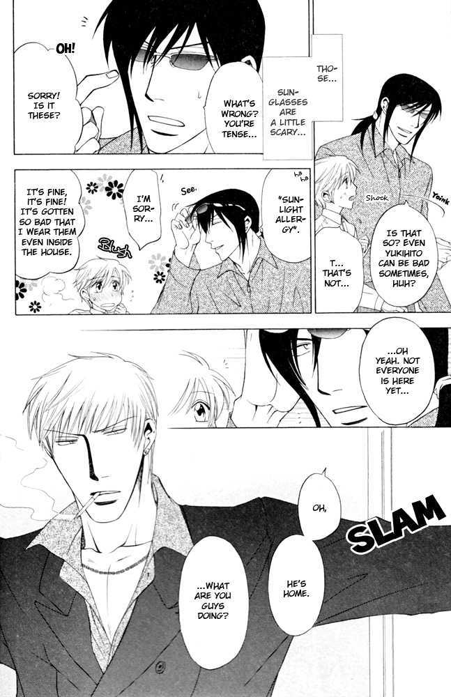 Brother & Brother Chapter 1 page 9 - Chapter 1