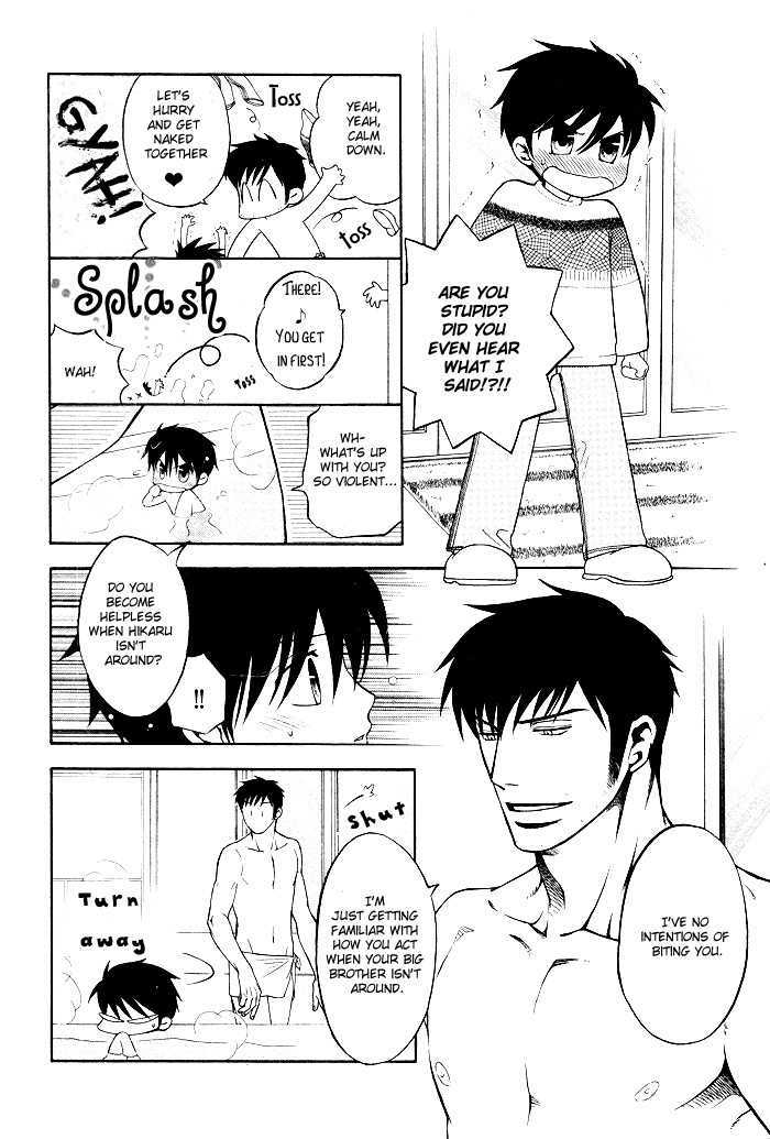 Brother & Brother Chapter 5 page 15 - Chapter 5