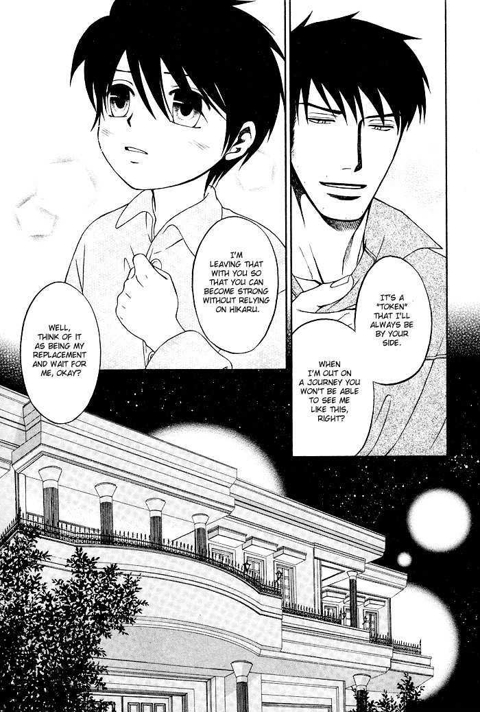 Brother & Brother Chapter 5 page 26 - Chapter 5
