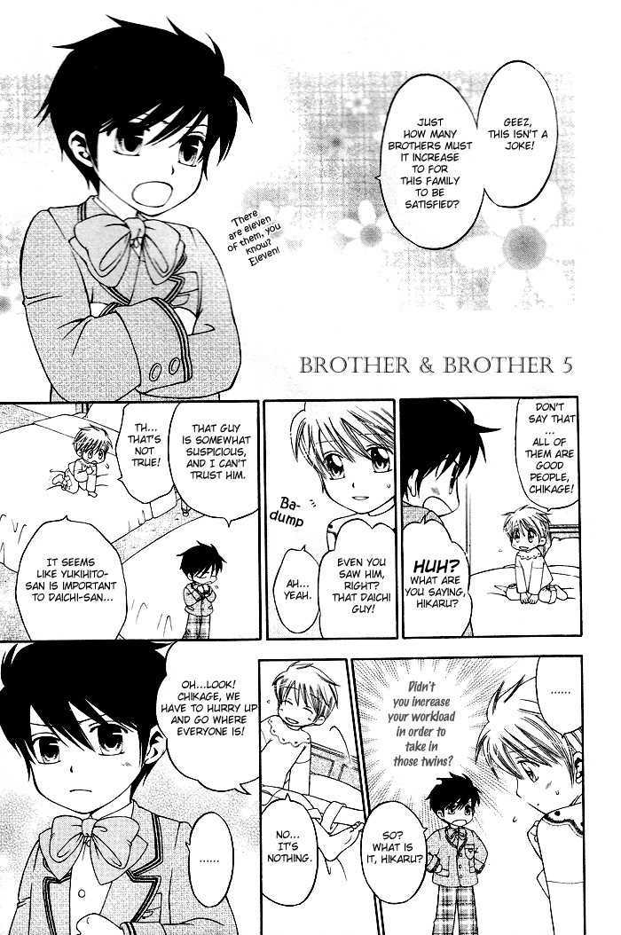 Brother & Brother Chapter 5 page 4 - Chapter 5