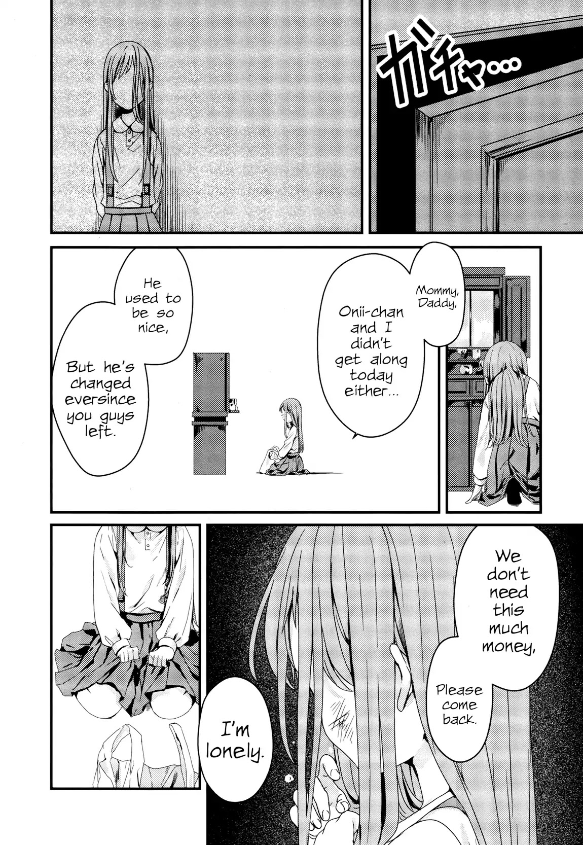 Brother for Rent Chapter 1 page 20 - Chapter 1