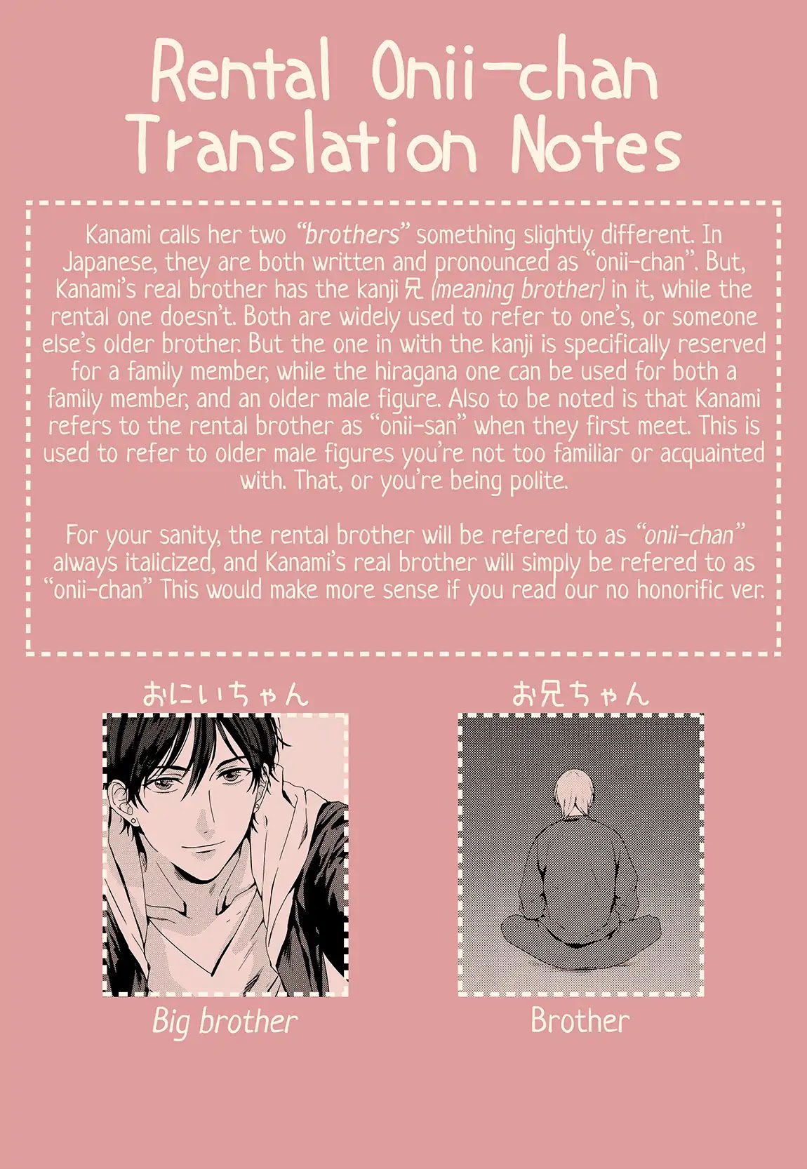 Brother for Rent Chapter 1 page 33 - Chapter 1