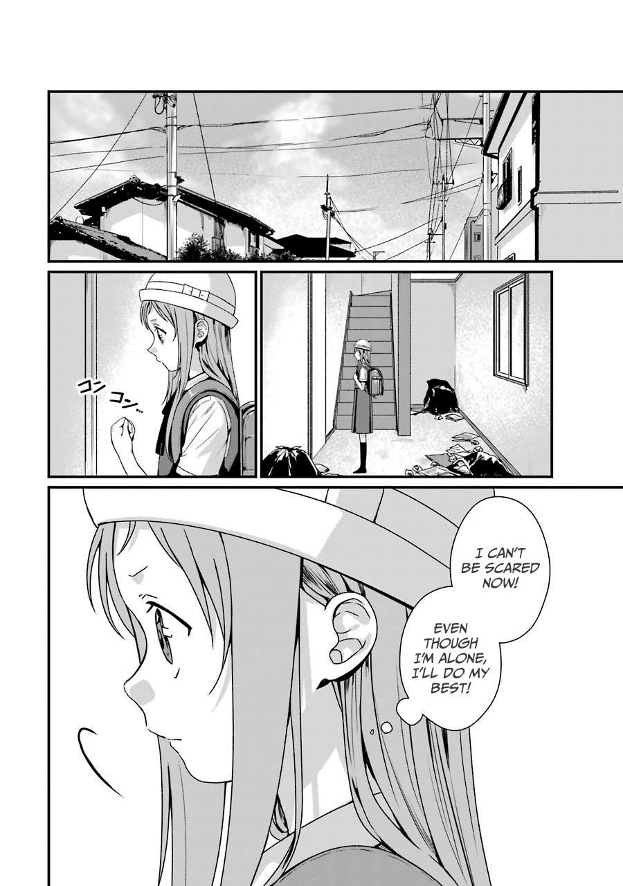 Brother for Rent Chapter 10 page 5 - Chapter 10