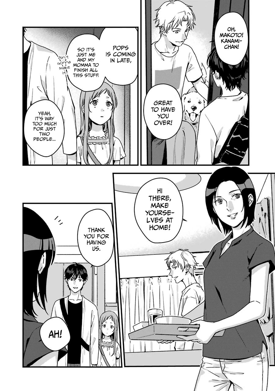 Brother for Rent Chapter 11 page 22 - Chapter 11