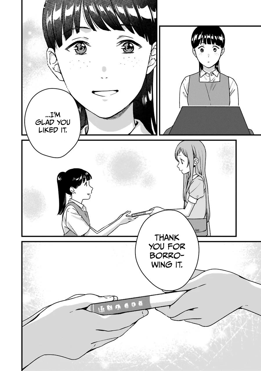 Brother for Rent Chapter 12 page 32 - Chapter 12