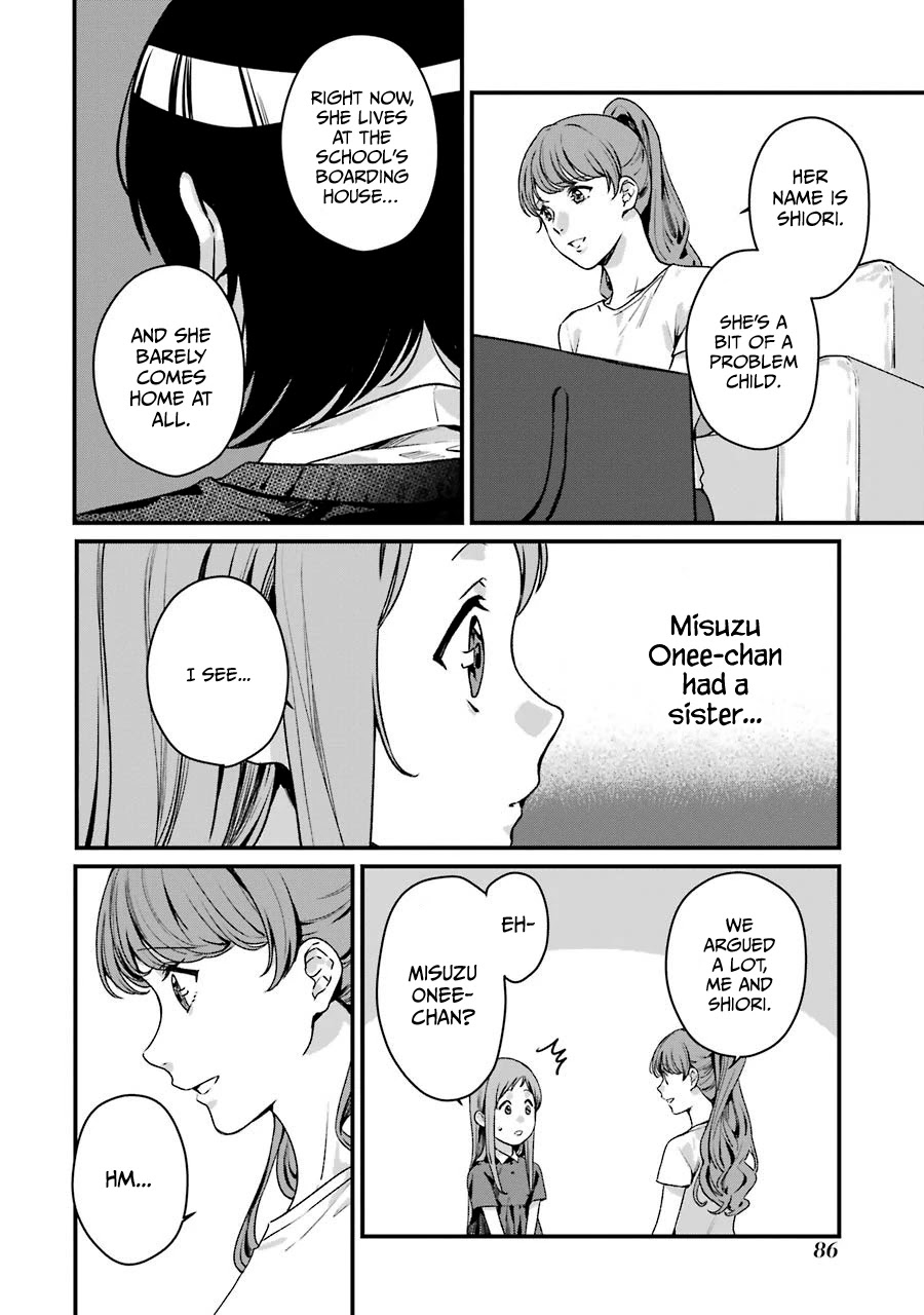 Brother for Rent Chapter 13 page 13 - Chapter 13