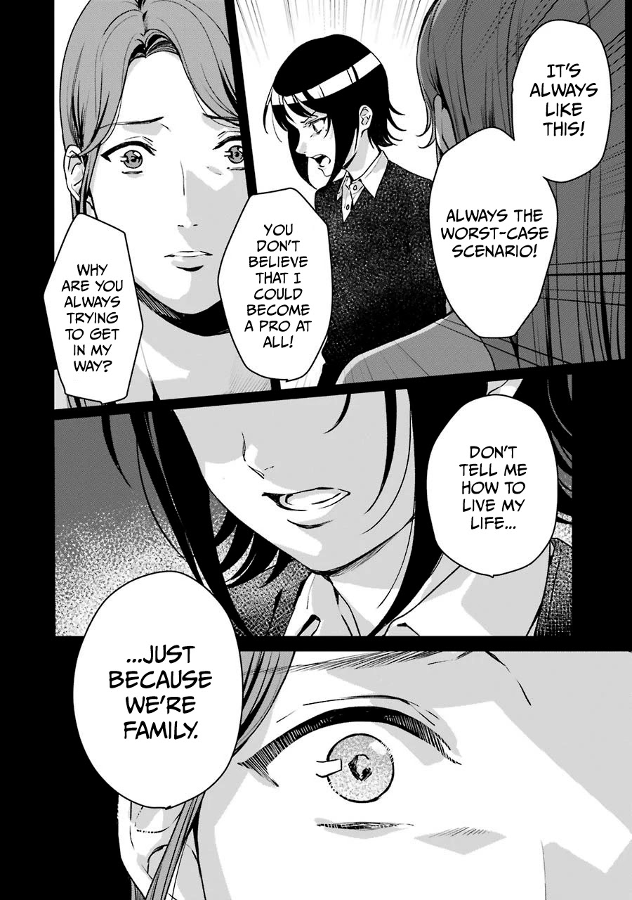 Brother for Rent Chapter 13 page 15 - Chapter 13