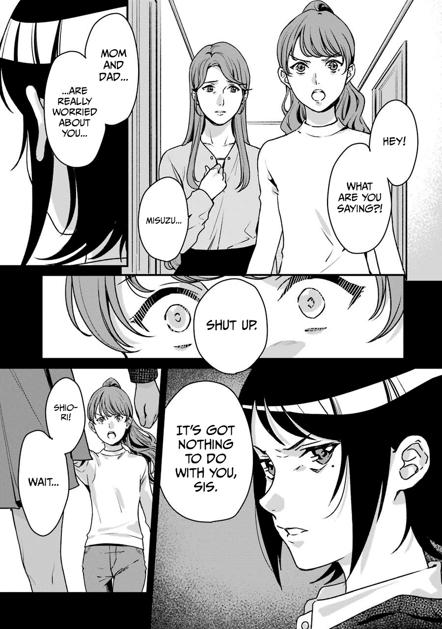 Brother for Rent Chapter 13 page 16 - Chapter 13