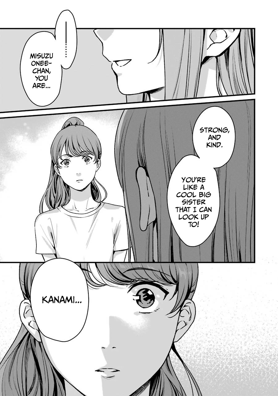 Brother for Rent Chapter 13 page 24 - Chapter 13