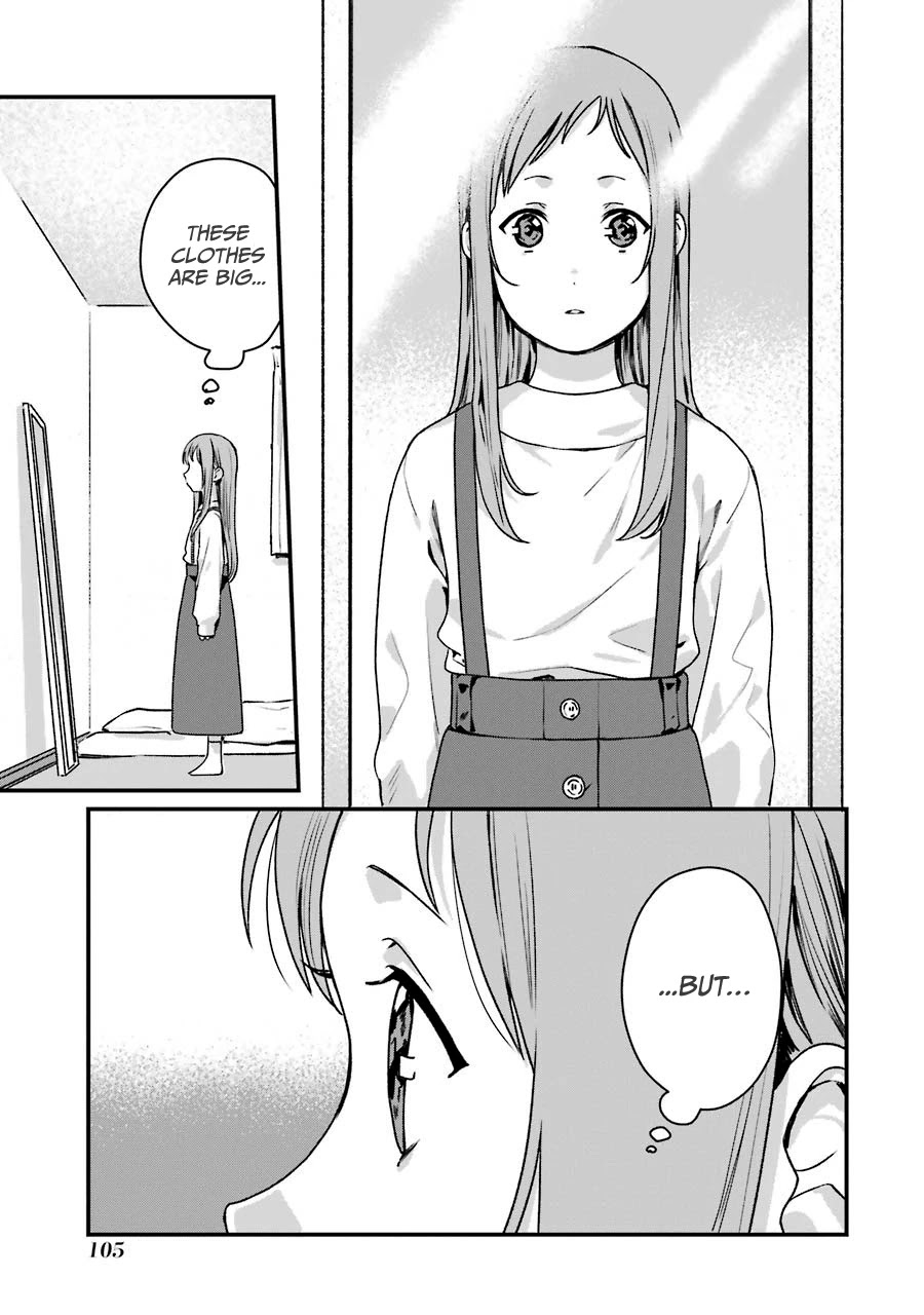 Brother for Rent Chapter 13 page 32 - Chapter 13